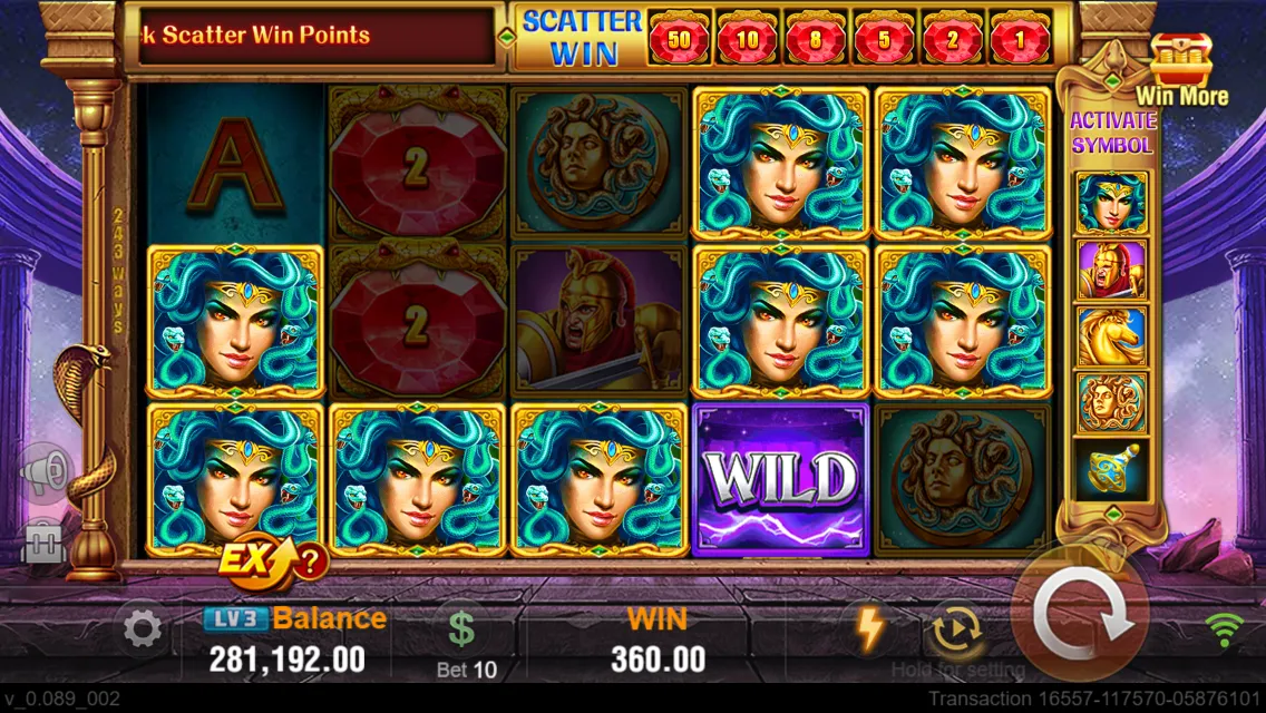 MEDUSA Screenshot 3
