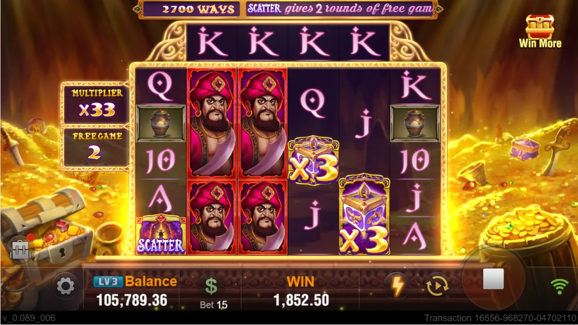 Ali Baba Screenshot 5