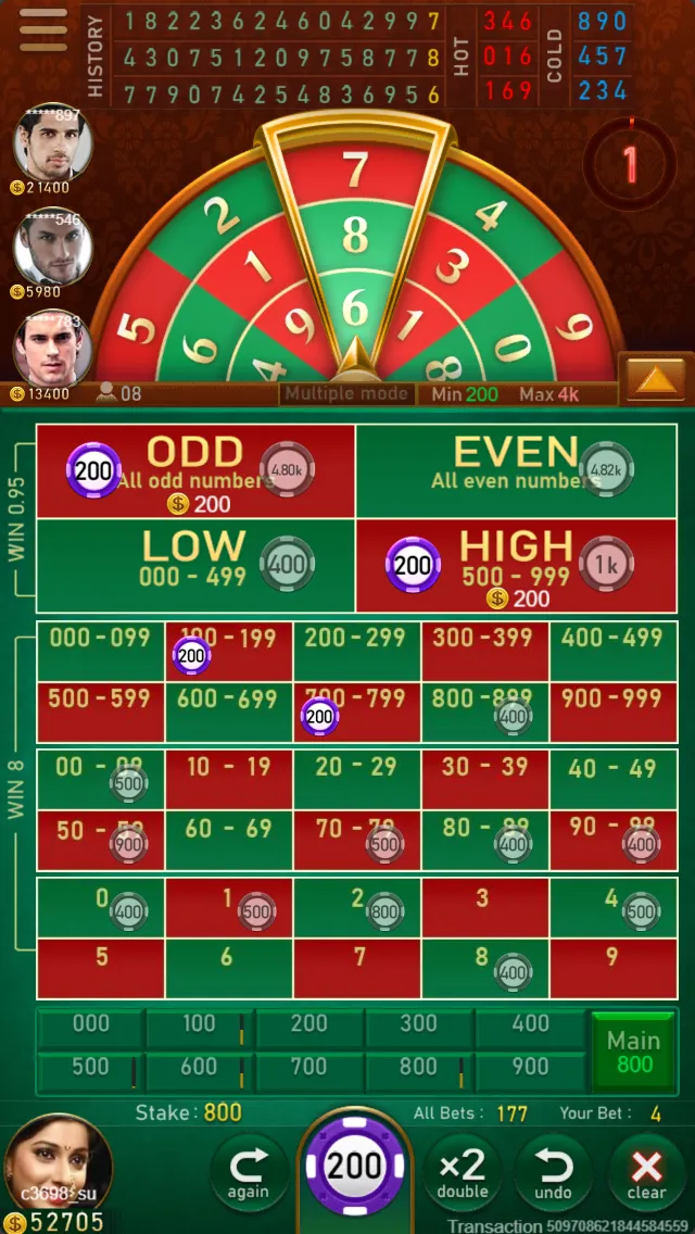Number King Screenshot 2