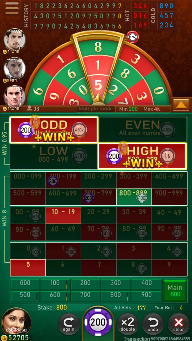 Number King Screenshot 3