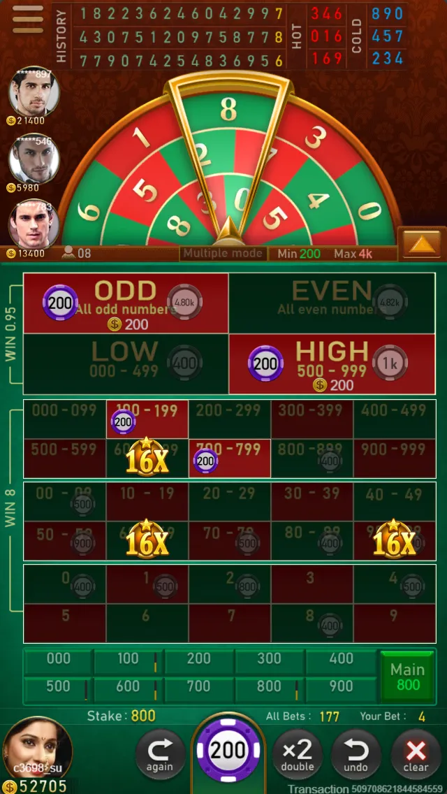 Number King Screenshot 4
