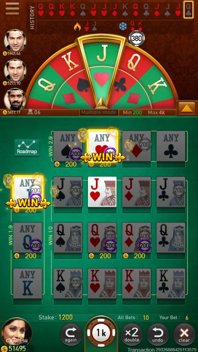 POKER KING Screenshot 3