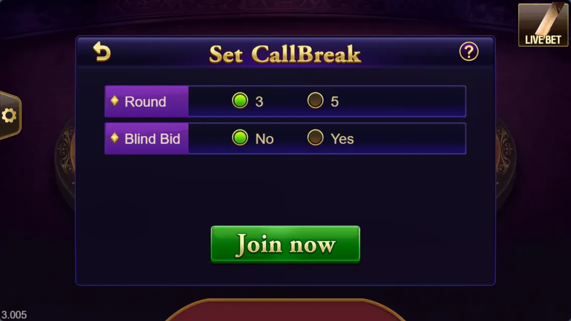 Callbreak Screenshot 1