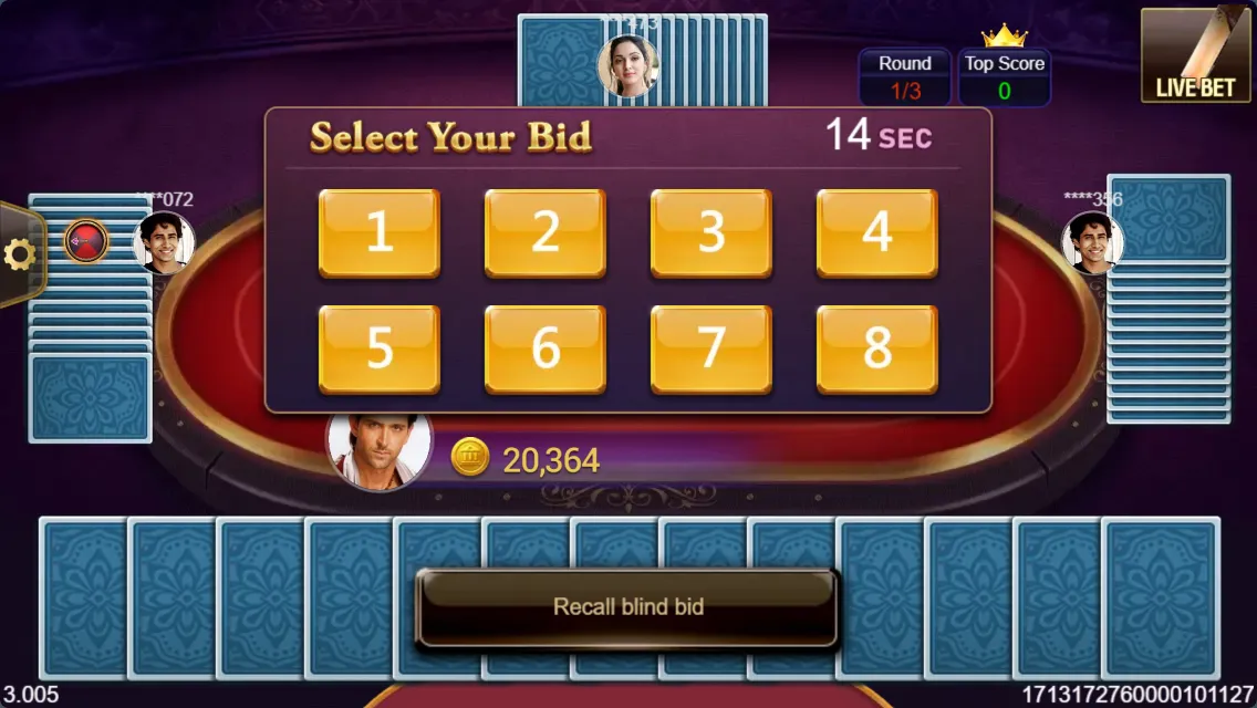 Callbreak Screenshot 2