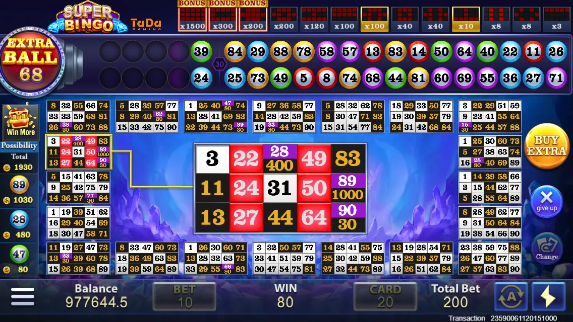 Super Bingo Screenshot 3