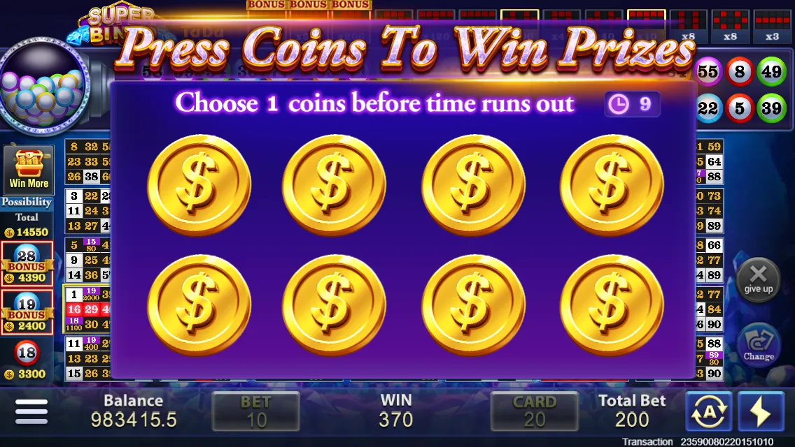 Super Bingo Screenshot 4