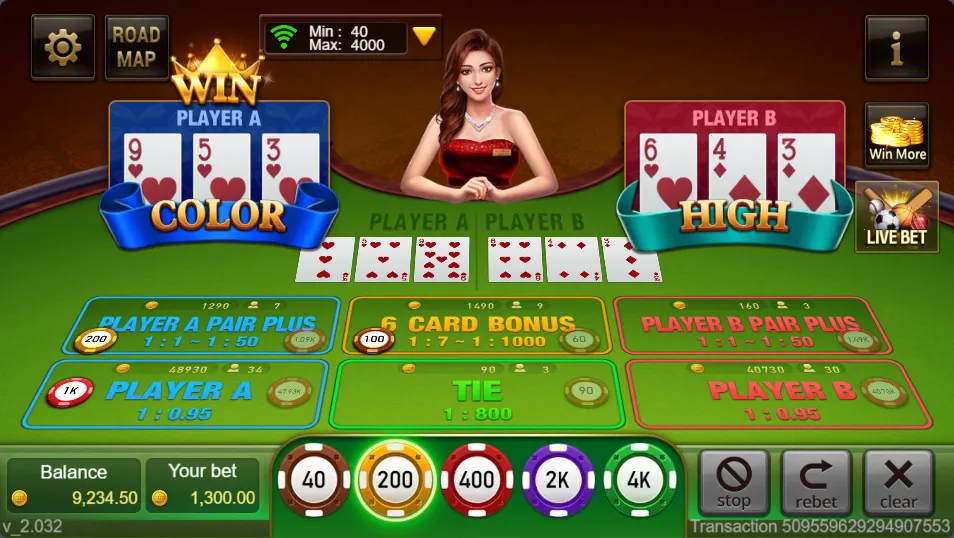 TeenPatti 20-20 Screenshot 2
