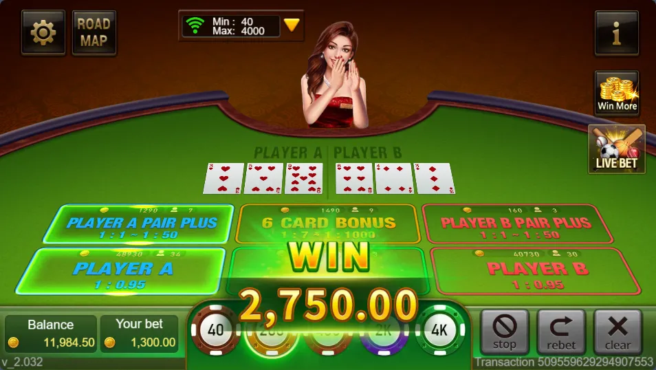 TeenPatti 20-20 Screenshot 3