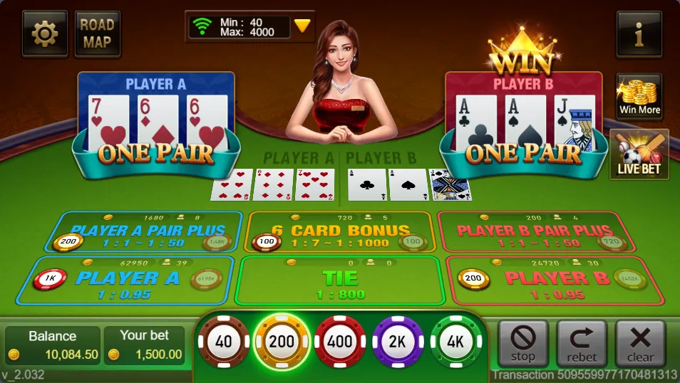 TeenPatti 20-20 Screenshot 4
