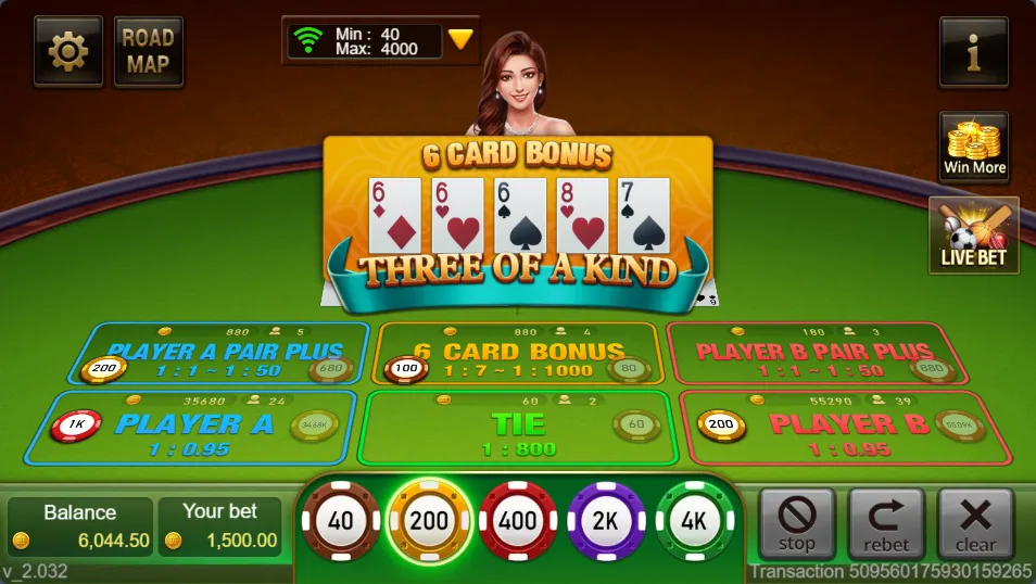 TeenPatti 20-20 Screenshot 5