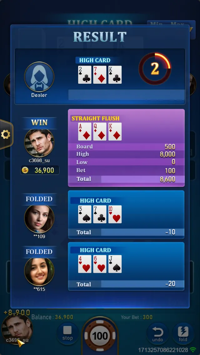 MINI FLUSH Screenshot 4