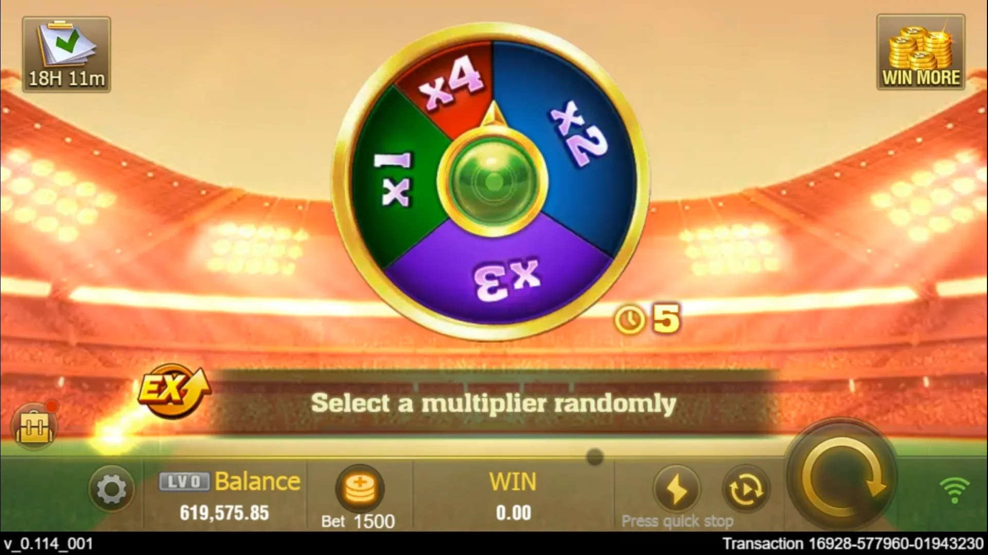 Cricket Sah 75 Screenshot 2