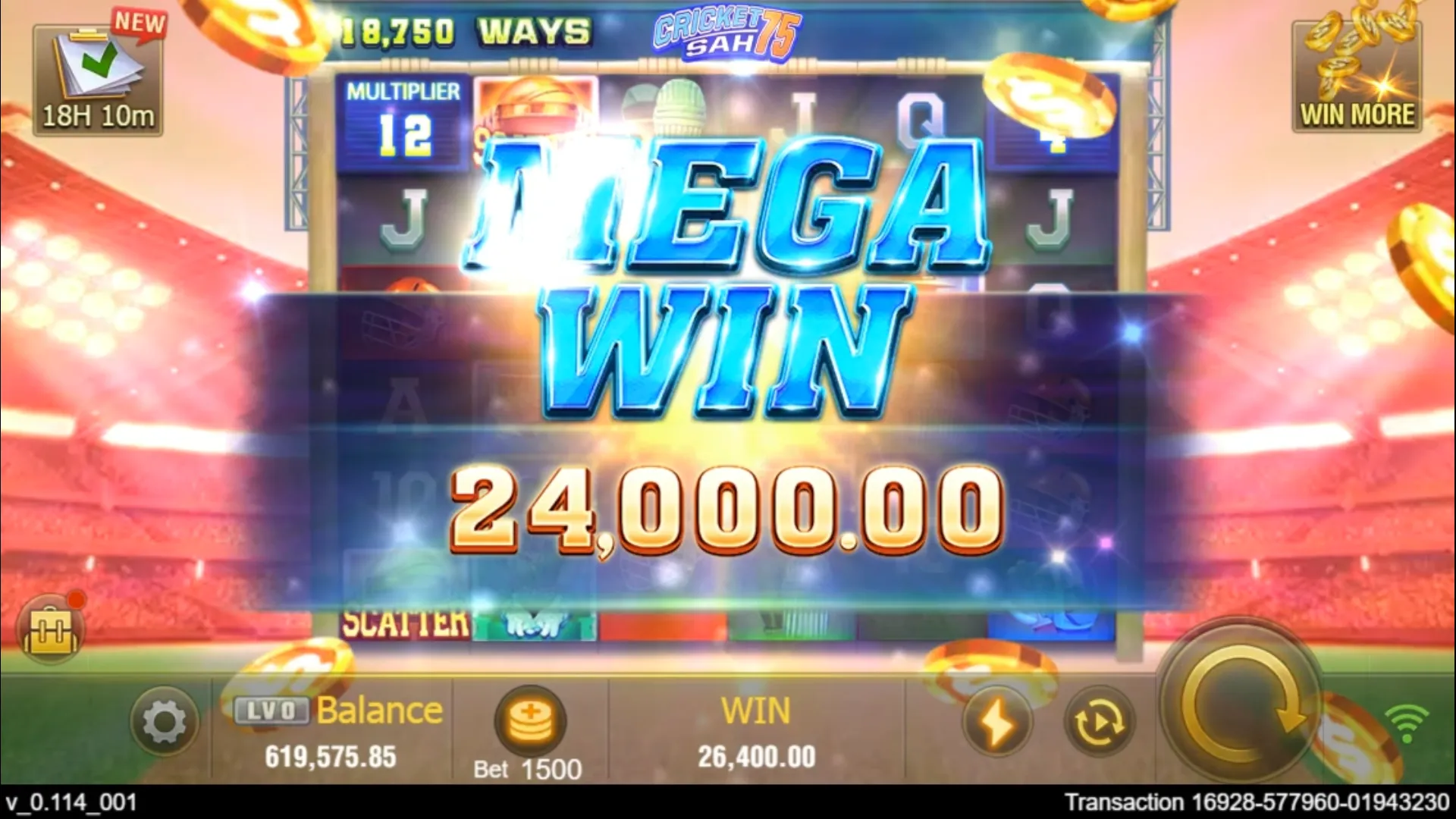 Cricket Sah 75 Screenshot 4