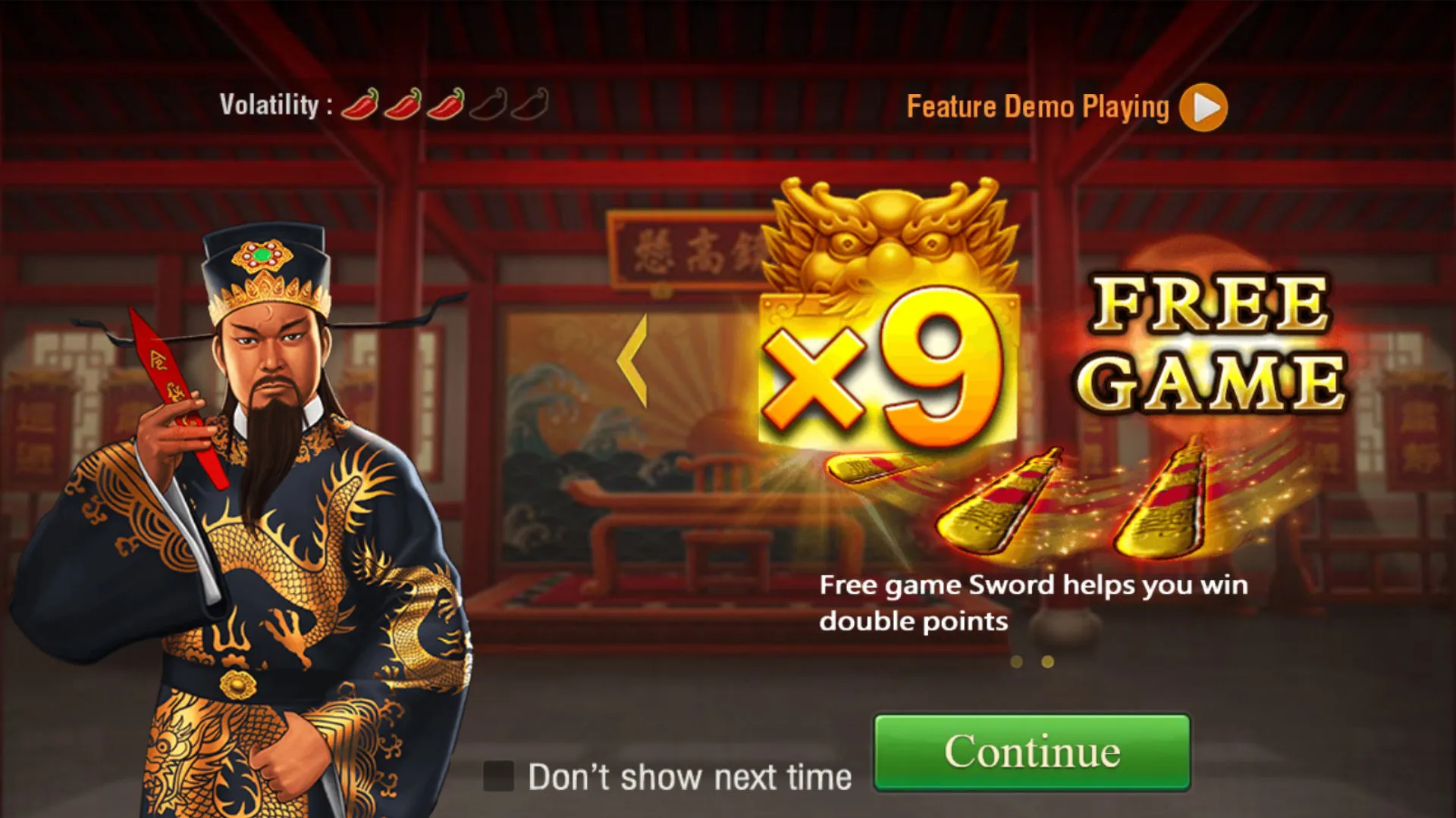 Bao boon chin Screenshot 2