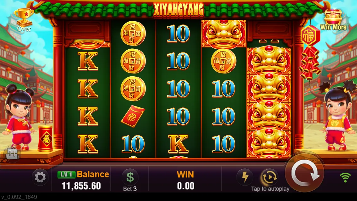 XIYANGYANG Screenshot 3