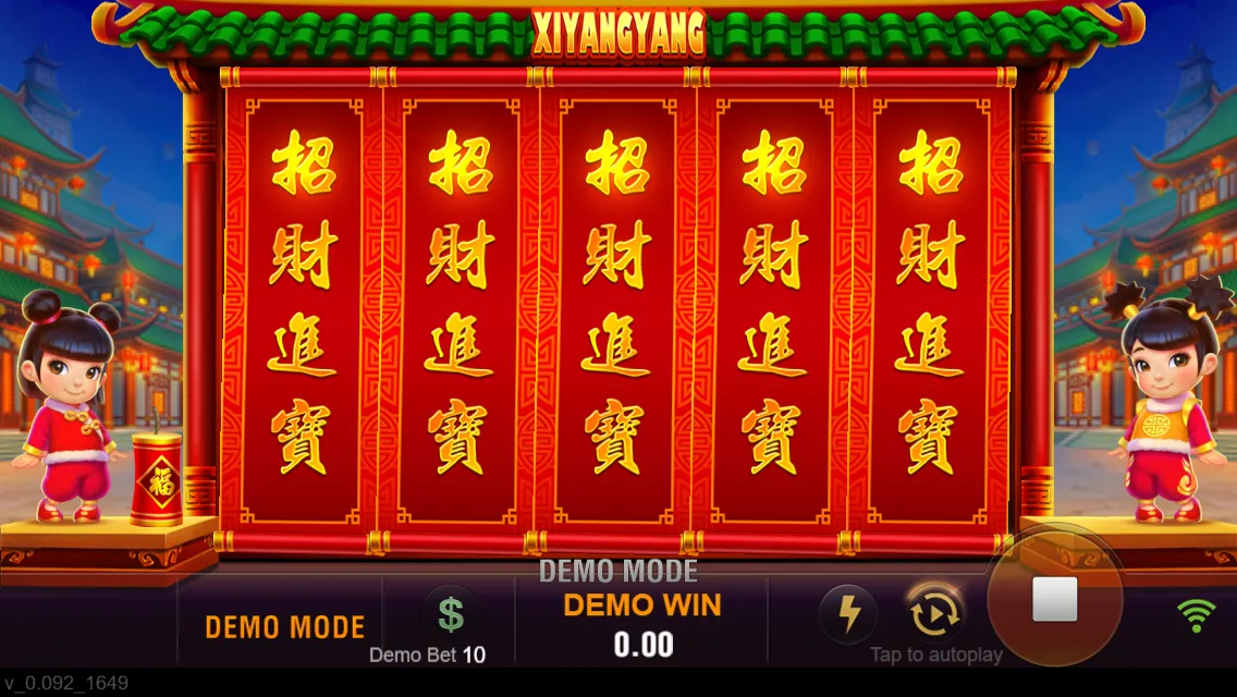 XIYANGYANG Screenshot 4