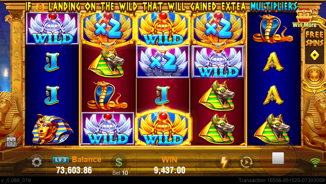 Golden Queen Screenshot 5