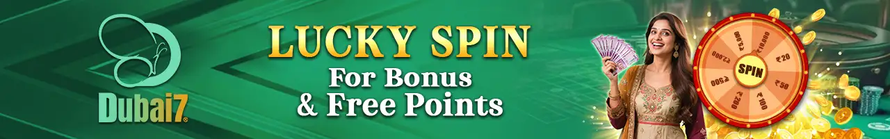 Daily Check-in Lucky Spin! Sign in every day to gather points, then use them to spin the wheel for a chance to win up to ₹200.