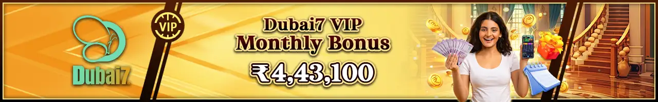 VIP Monthly Allowance – A Monthly Payday! We reward loyalty. Once you hit Gold Level or higher, you'll receive a guaranteed bonus every single month.